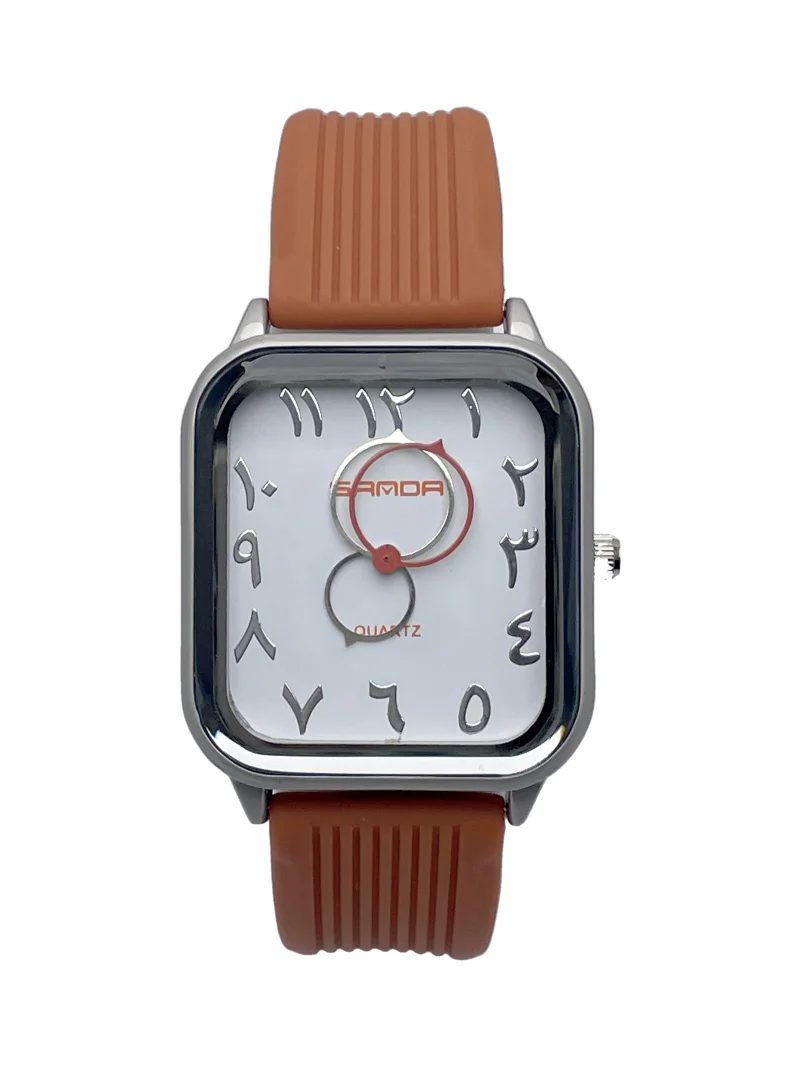 SANDA Arabic Dial Square Watch